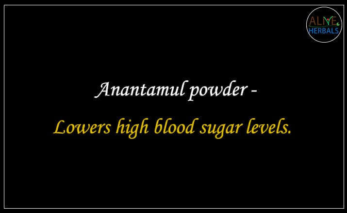 Anantamul Powder